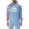 thumbnail image 1 of Kappa Men 222 Banda Hurtado 2 (LightBlue), 1 of 4
