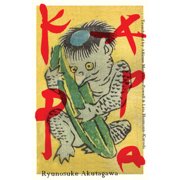 Kappa, Paperback