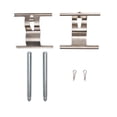 thumbnail image 1 of KarParts360 For Audi Q7 2007-2015 Disc Brake Hardware Set Rear, 1 of 4