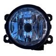thumbnail image 1 of KarParts360 For Fiat 500 2012-2018 Fog Light Assembly Driver OR Passenger Side | Single Piece | w/Bulbs Replaces | FI2592100 CAPA Certified, 1 of 5