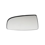 Ford transit custom left hand upper mirror glass (heated) with blind Ford transit custom left hand upper mirror glass (heated) with blind