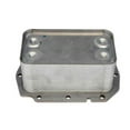 thumbnail image 1 of KarParts360 For IC Corporation 3000 Chassis 2006 Heavy Duty Diesel Engine Oil Cooler | Aluminum Cable | 3.9 Inches Base Height | 22 Core Row | 4.5 Inches Depth | Replacement For 1842417C91, 1842417C9, 1 of 4