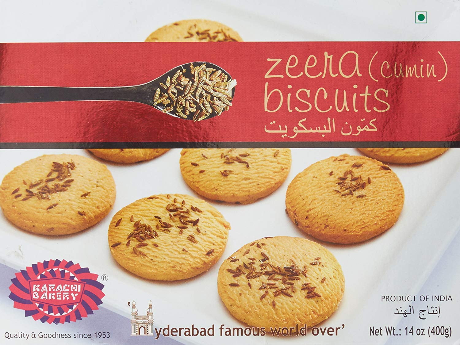 Karachi Bakery Zeera (Cumin) Biscuits 14 oz box