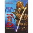 thumbnail image 1 of Pre-Owned Karas: The Revelation (DVD) directed by Keiichi Sato, 1 of 1