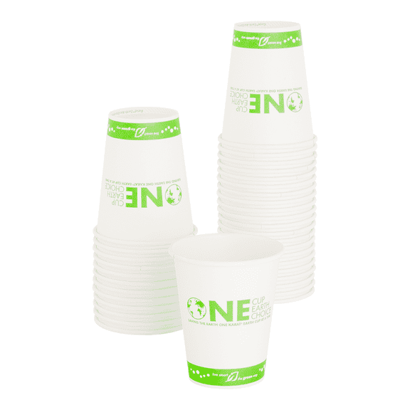 Karat Earth 8oz Eco-Friendly Paper Hot Cups - One Cup, One Earth (80mm) - 1,000 ct