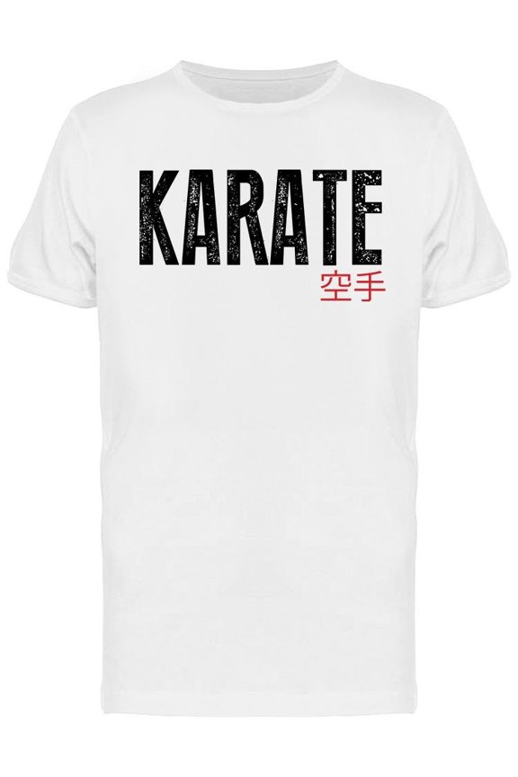 Karate Font T-Shirt Men -Image by Shutterstock, Male x-Large