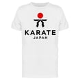 thumbnail image 1 of Karate Japan T-Shirt Men -Image by Shutterstock, Male 3X-Large, 1 of 2