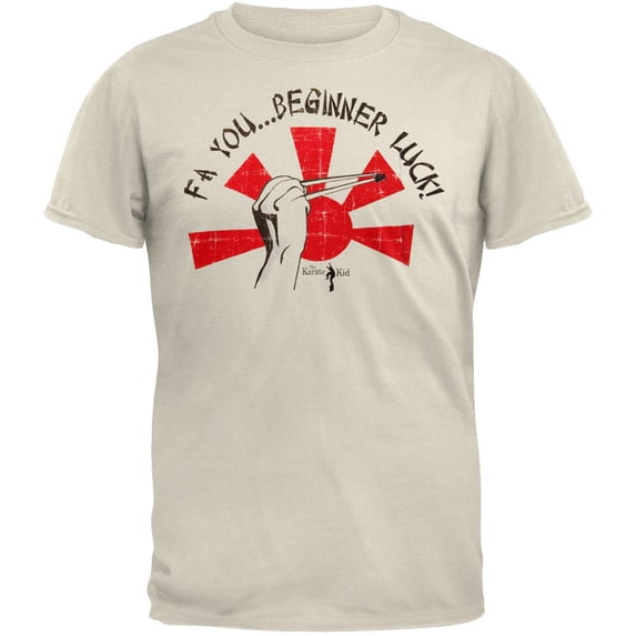 Karate Kid - Fa You T-Shirt - XX-Large