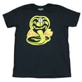 thumbnail image 1 of Karate Kid Mens T-Shirt - Cobra Kai Classic Snake Logo Image (2X-Large), 1 of 1