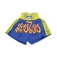 thumbnail image 1 of Karate Mart Muay Thai Shorts Extra Large, 1 of 2