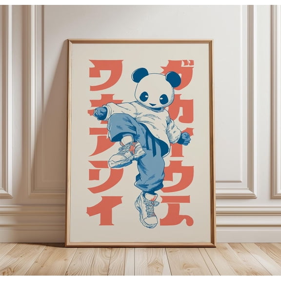 Karate Panda Poster Japanese Street Art Style Urban Animal Decor, Unframed Poster