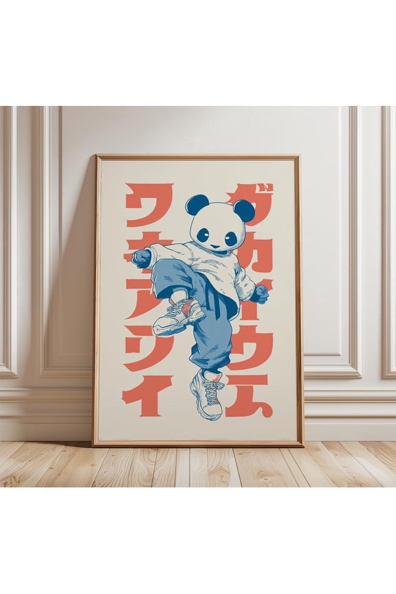 Karate Panda Poster Japanese Street Art Style Urban Animal Decor, Unframed Poster