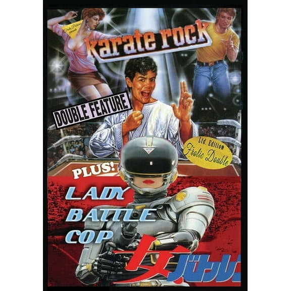 Karate Rock/Lady Battle Cop (DVD)
