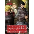 thumbnail image 1 of Karate Survivor in Another World (Manga) Karate Survivor in Another World (Manga) Vol. 7, (Paperback), 1 of 1