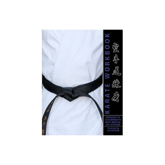 Pre-Owned Karate Workbook (Revised 3rd edition) (Paperback) 0971080003 9780971080003