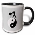 thumbnail image 1 of 3drose, Karate Yin-yang Sign with Men Training, Gray, Black, and White, 11oz Two-tone Black Mug, 1 of 6