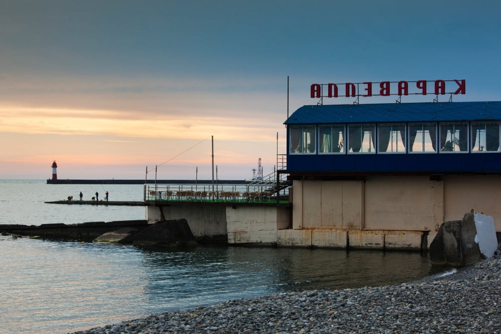 Karavelia Restaurant Lighthouse Beach Sochi Black Sea Coast Krasnodar Krai Russia Canvas Art - Panoramic Images (36 x 12)