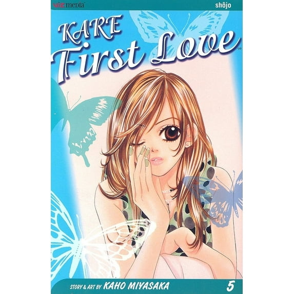 Kare First Love: Kare First Love, Vol. 5 (Series #5) (Paperback)