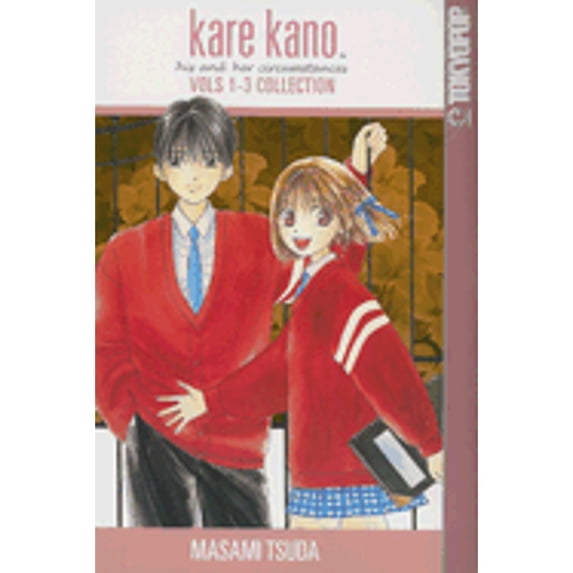 Pre-Owned Kare Kano: His and Her Circumstances (Paperback) 1427810419 9781427810410