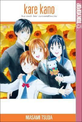 Pre-Owned Kare Kano: His and Her Circumstances, Vol. 4 (Paperback) 1591820596 9781591820598