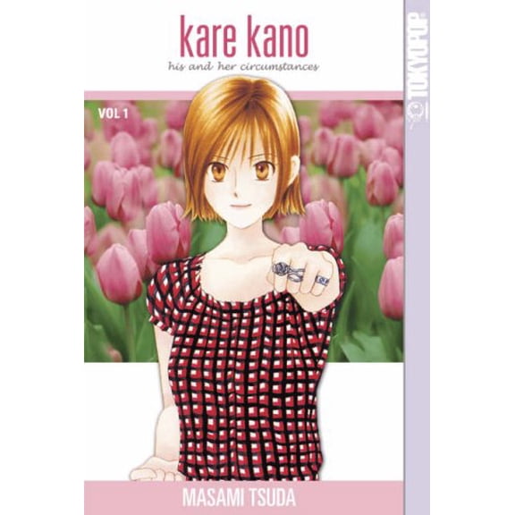 Pre-Owned Kare Kano Volume 1 (Paperback) 1931514798 9781931514798