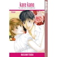 thumbnail image 1 of Kare Kano, Volume 21 (Paperback) by Masami Tsuda, 1 of 3