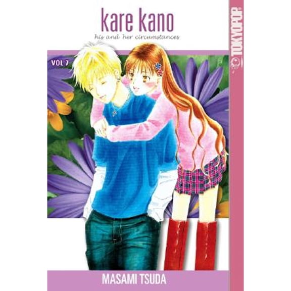 Pre-Owned Kare Kano: His and Her Circumstances, Vol. 7 (Paperback) 1591824729 9781591824725