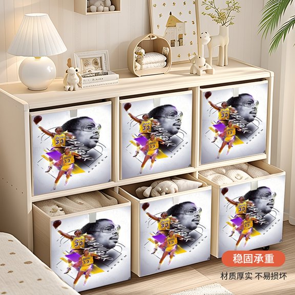 Kareem and Abdul-Jabbar storage box say goodbye to clutter with one sleek box. Reclaim your space and keep the elegance for yourself.12.99 12.99 12.99 in.