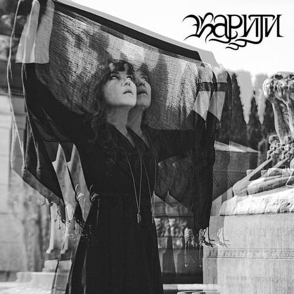 Kariti - Covered Mirrors - Music & Performance - CD