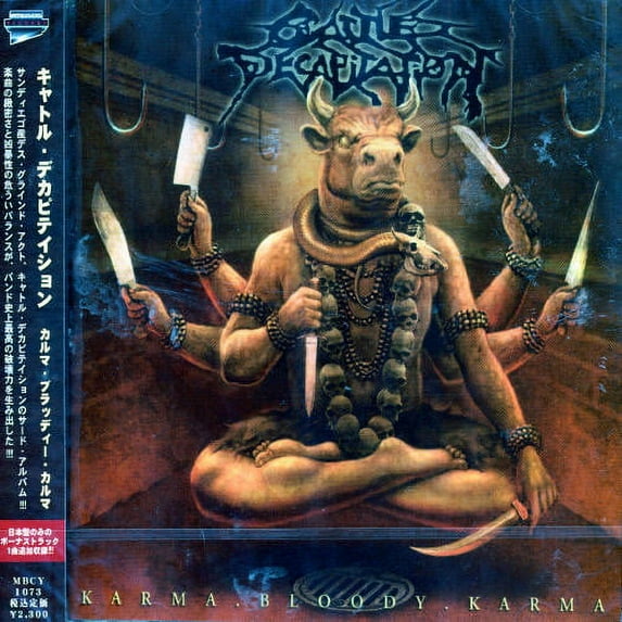 Karma.Bloody.Karma (CD)
