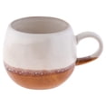 thumbnail image 1 of Karma Gifts, Austin Round Mug, White, 1 of 4