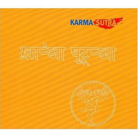 Karma Sutra (Music CD)