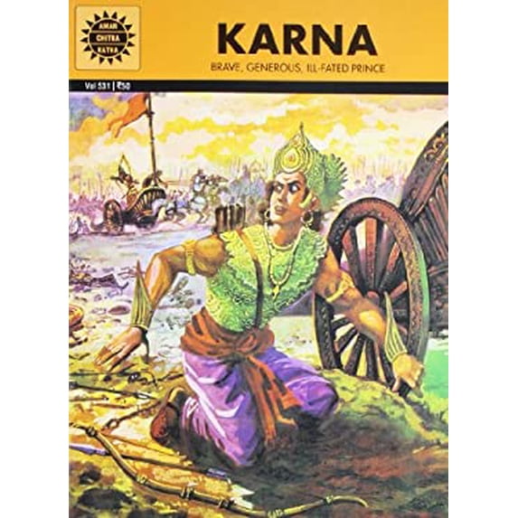 Pre-Owned Karna (Paperback) 8189999494 9788189999490