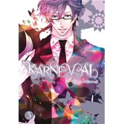 Karneval Karneval, Volume 3, Book 3, Paperback
