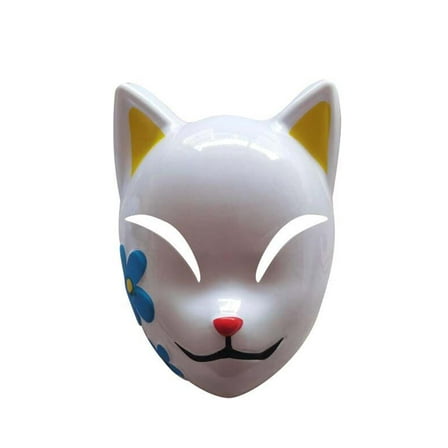 Karnival Costumes Adult's Yellow Ear Anime Cat Slayer Mask Costume Accessory