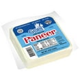 thumbnail image 1 of Karoun Dairies Gopi Paneer Cheese, 8 oz, 1 of 7