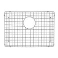 thumbnail image 1 of Karran GR-6022 Stainless Steel Bottom Grid 20 1/2" x 15", 1 of 3