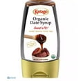 thumbnail image 1 of Date Syrup - Organic Date Syrup - Vegan, Kosher, Gluten Free, No Added Sugar - Healthy Natural Sweetener, from Kartago - 12.35 oz Bottle (1-Pack), 1 of 7
