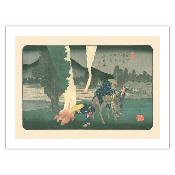 Karuisawa-shuku Station - from Sixty-nine Stations of Kiso Road - Vintage Japanese Ukiyo-e Woodblock Print by Hiroshige, Eisen c.1800s - Bamboo Fine Art 290gsm Paper Print (Unframed) 18x24in