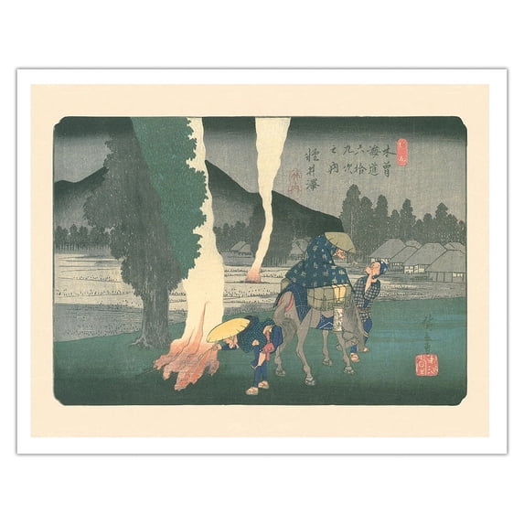 Karuisawa-shuku Station - from Sixty-nine Stations of Kiso Road - Vintage Japanese Ukiyo-e Woodblock Print by Hiroshige, Eisen c.1800s - Fine Art Matte Paper Print (Unframed) 11x14in