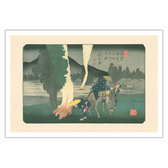 Karuisawa-shuku Station - from Sixty-nine Stations of Kiso Road - Vintage Japanese Ukiyo-e Woodblock Print by Hiroshige, Eisen c.1800s - Fine Art Matte Paper Print (Unframed) 30x44in