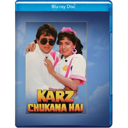 Karz Chukana Hai (Blu-ray), Leomark Studios, Drama