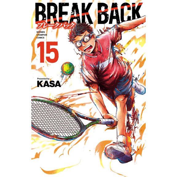 Kasa Break Back 15 (Paperback)