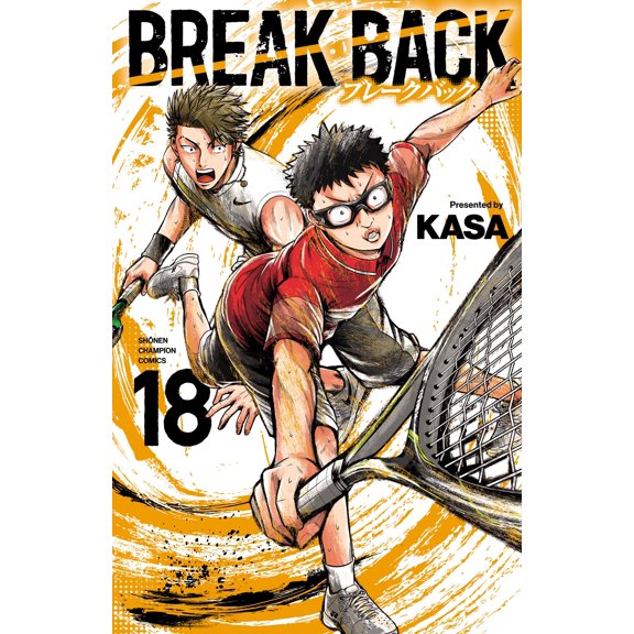 Kasa Break Back 18 (Paperback)