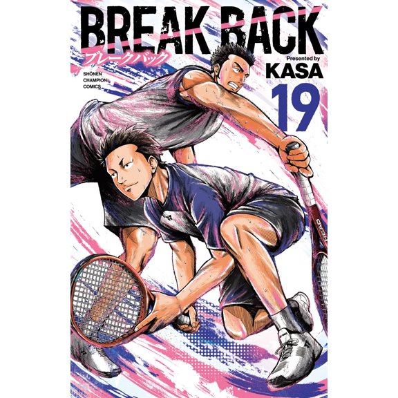 Kasa Break Back 19 (Paperback)