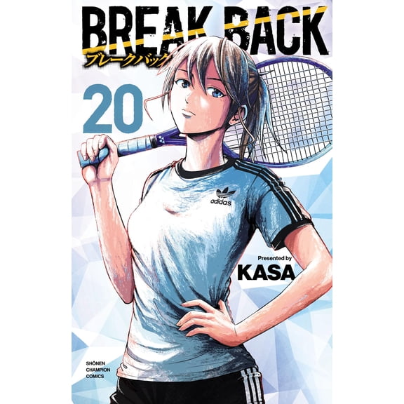 Kasa Break Back 20 (Paperback)