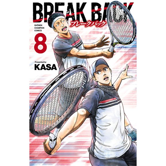Kasa Break Back 8 (Paperback)