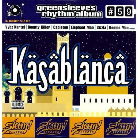 Kasablanca / Various (Vinyl)