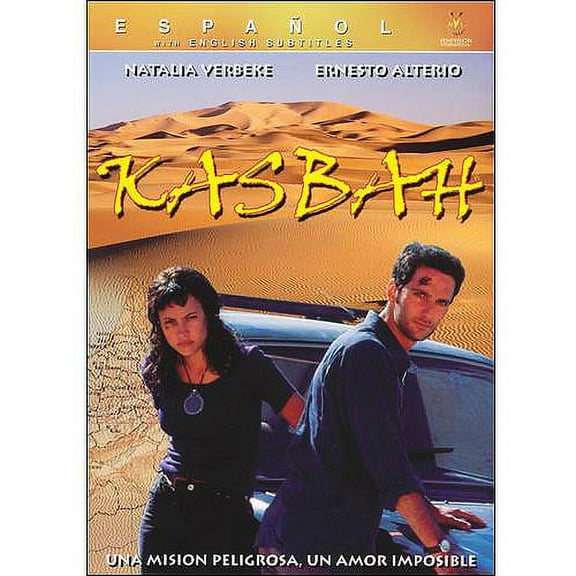 Kasbah (DVD, 2005)