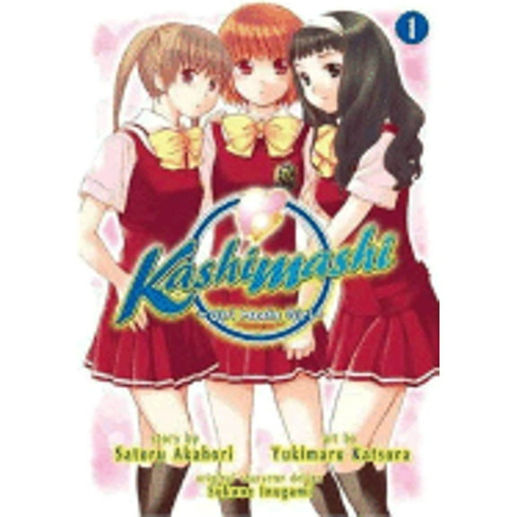 Pre-Owned Kashimashi, Volume 1 (Paperback) 1933164344 9781933164342